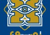 فراخوان نخستین جشنواره عکس 