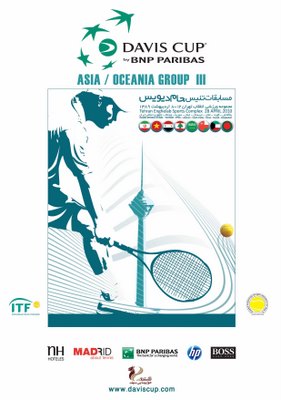 Poster Davis Cup Psd