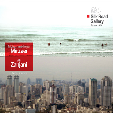 Mirzaie+zanjani Final 1
