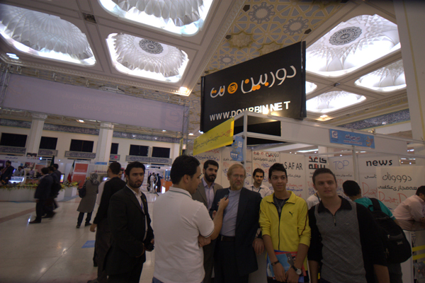 Ramin2