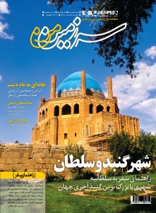 1cover 221x300