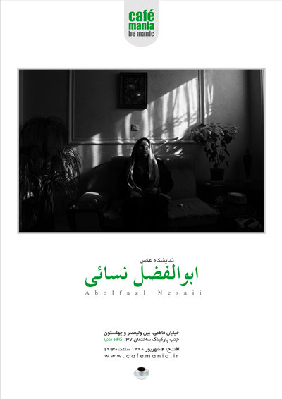 Poster Nesaii
