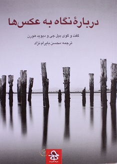 IMG_1380 IMG 1380