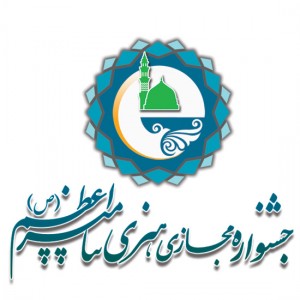 Logo-Arm
