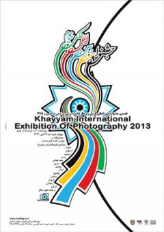 Khayam