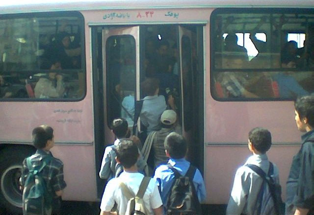 Bus