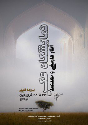 283x400x930122 15B2c3691c8ef638ace5be9febe3506048f5D Jpg Pagespeed Ic ErnxkYIpvh