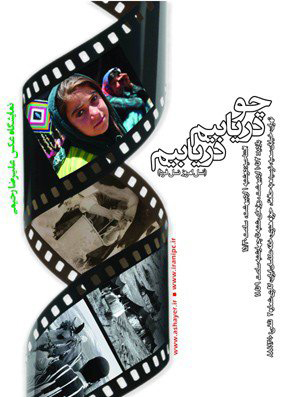 284x400x930129 15B2c3691c8ef638ace5be9febe3506048f5D Jpg Pagespeed Ic WjZc3qrzso1