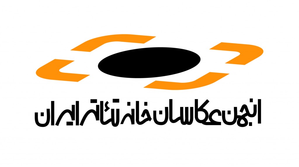 logo akasan