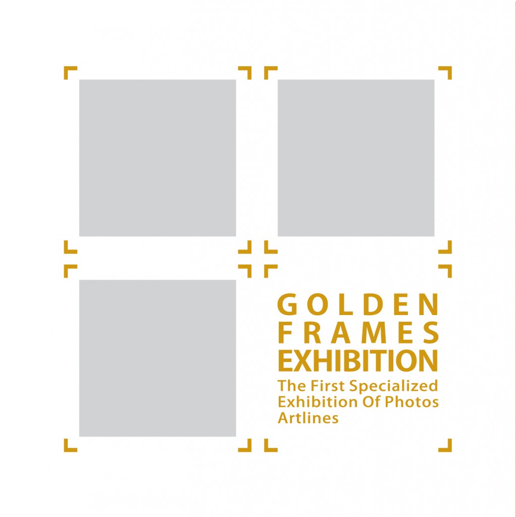 Golden Frames Exhibition