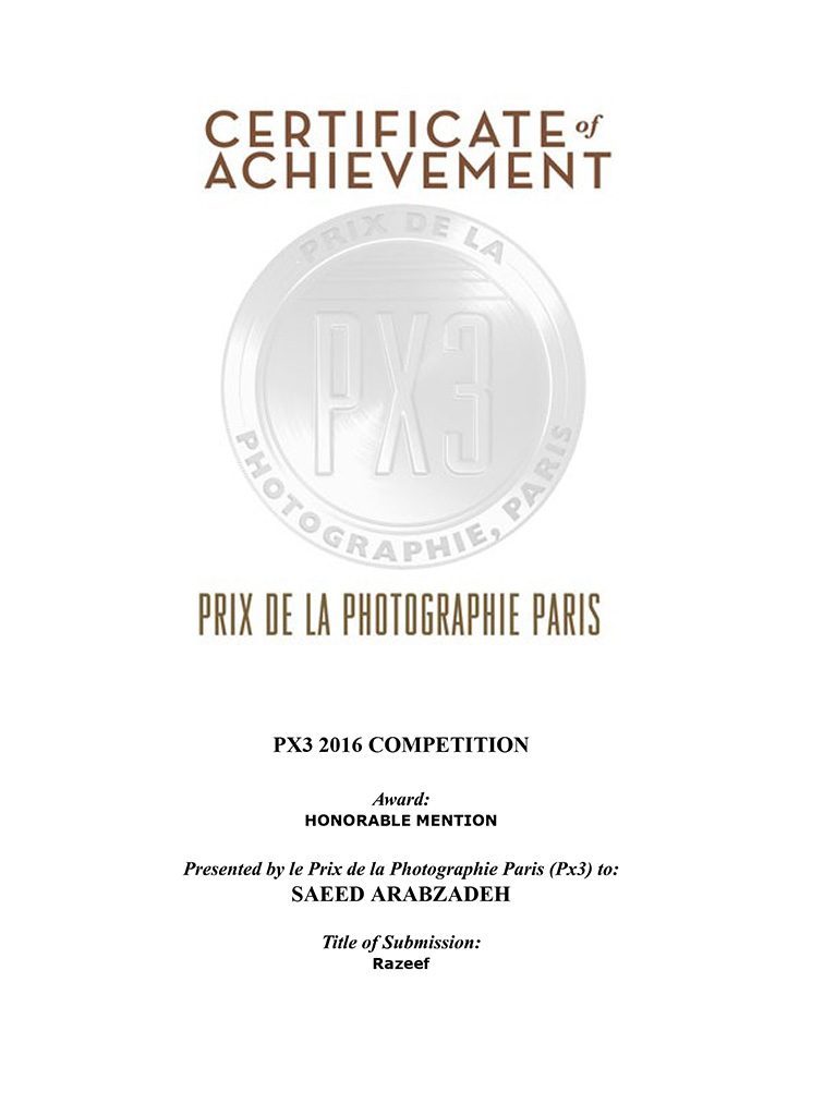 PX32016 HM Resize 767x1024