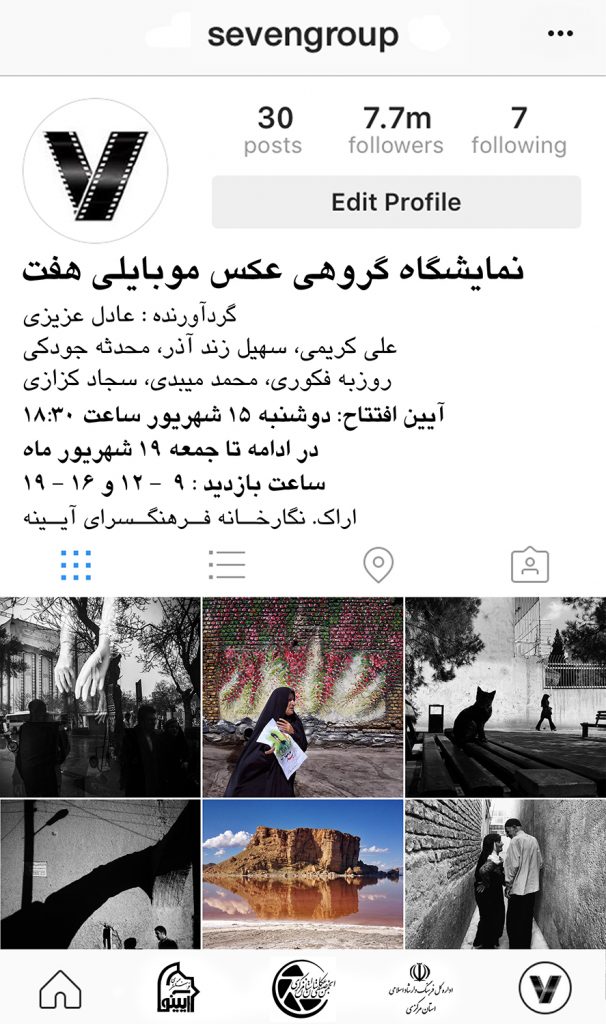 Poster Ok2 Resize1 606x1024