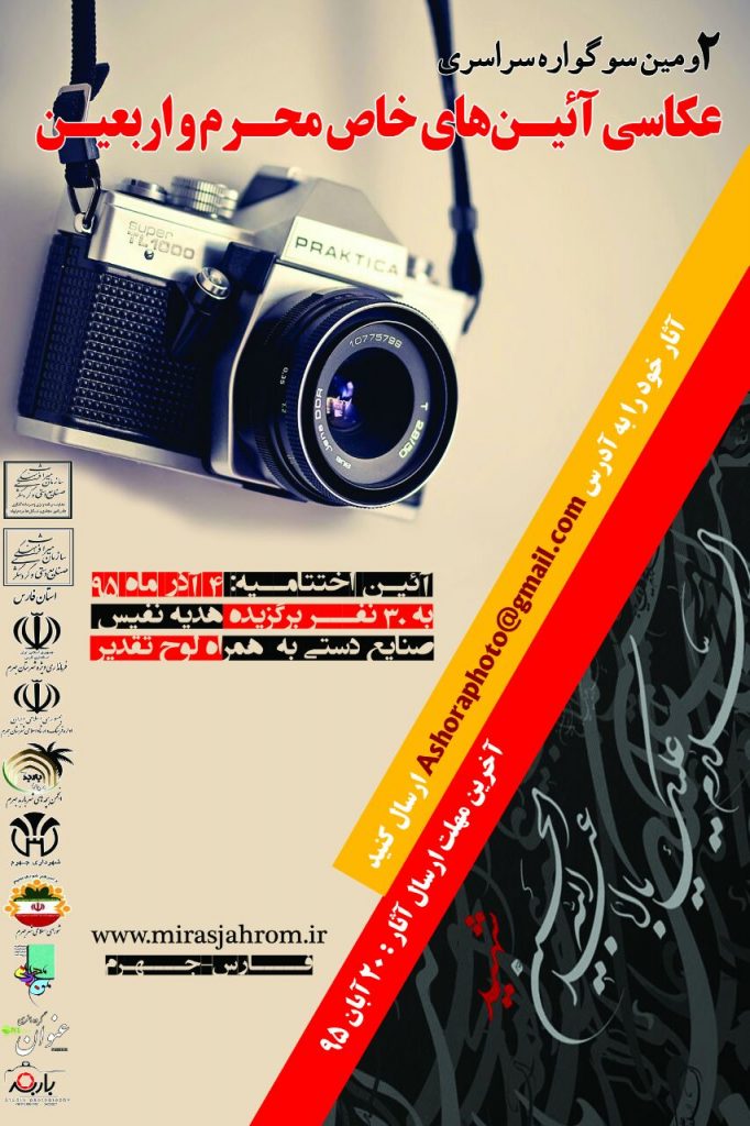 IMG 20161010 164126 682x1024