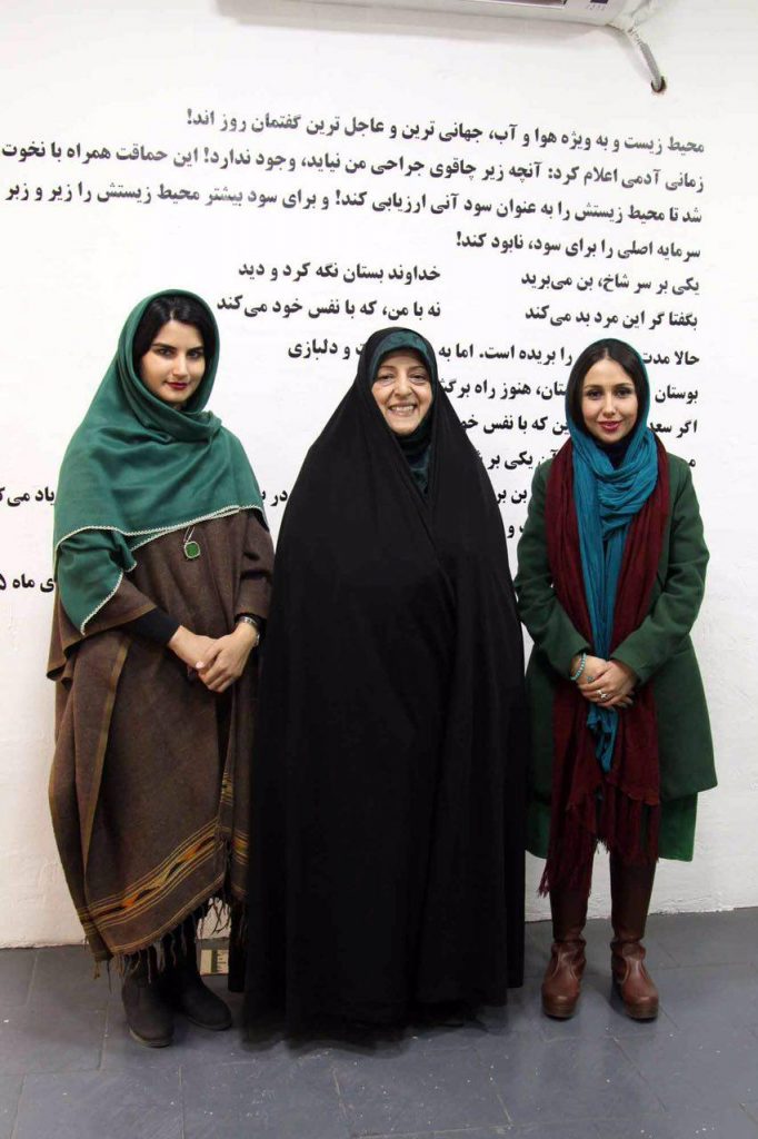 Photo 2017 01 14 14 02 44 682x1024