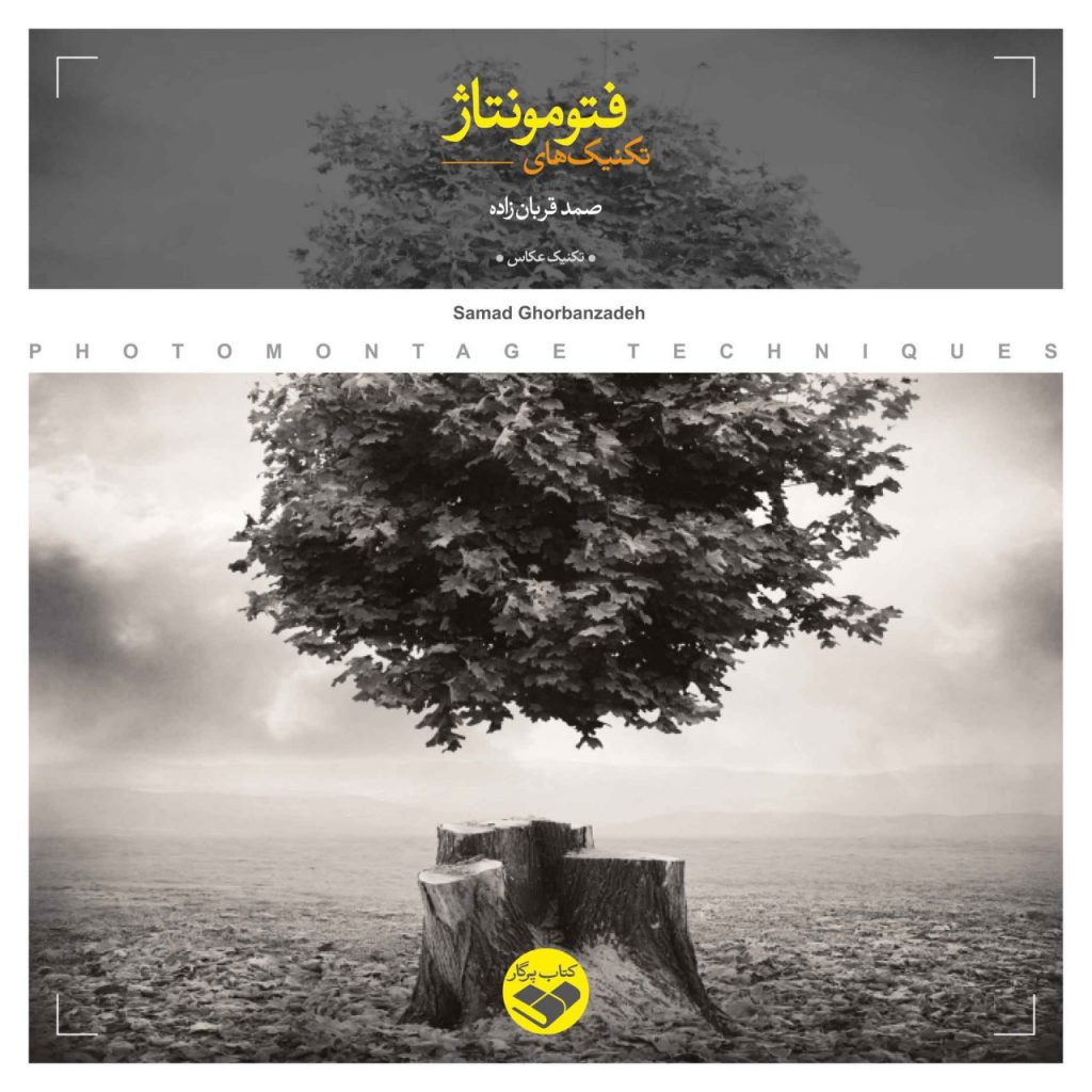 IMG 20180501 221319 997 1024x1024