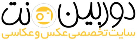 cropped logo doorbinet small.png