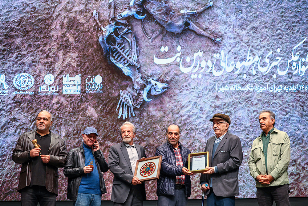 برگزیدگان هجدهمین جشنواره عکس خبری معرفی شدند